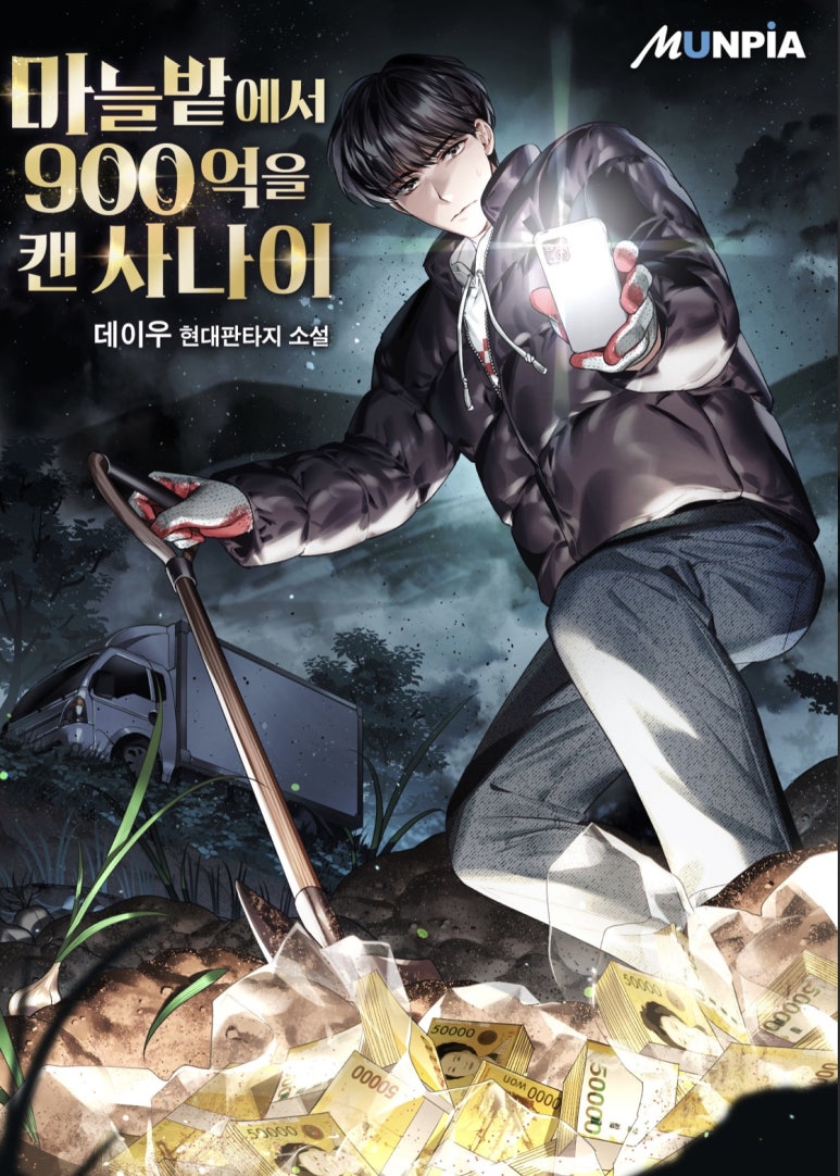 이미지