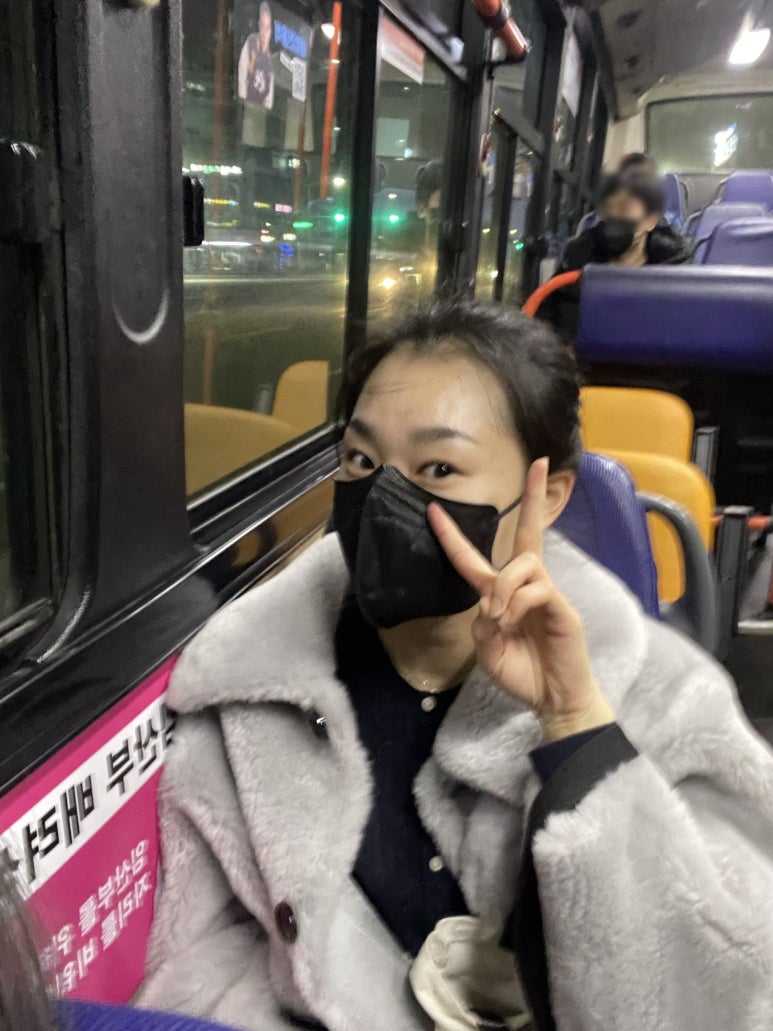 수리술술 이미지