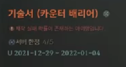 난닝구tv 이미지