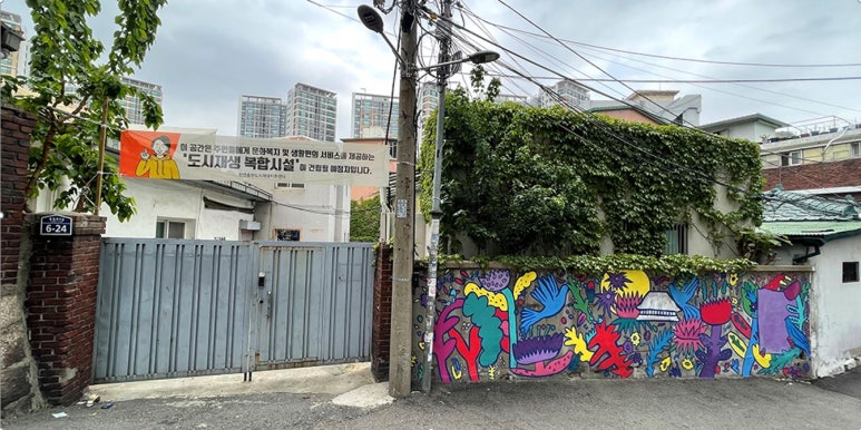 대동문화사 이미지