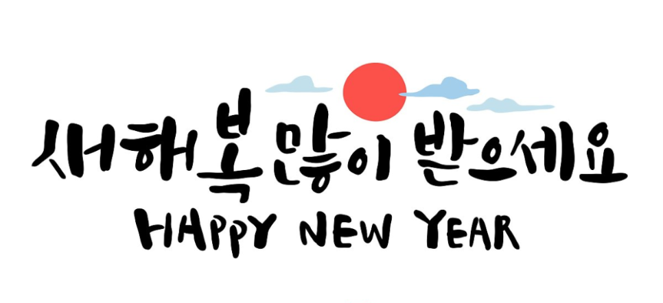 소망실버하우스 이미지