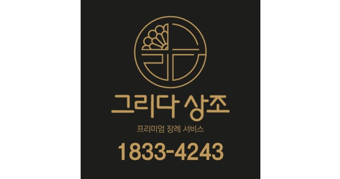 성남중앙병원 이미지