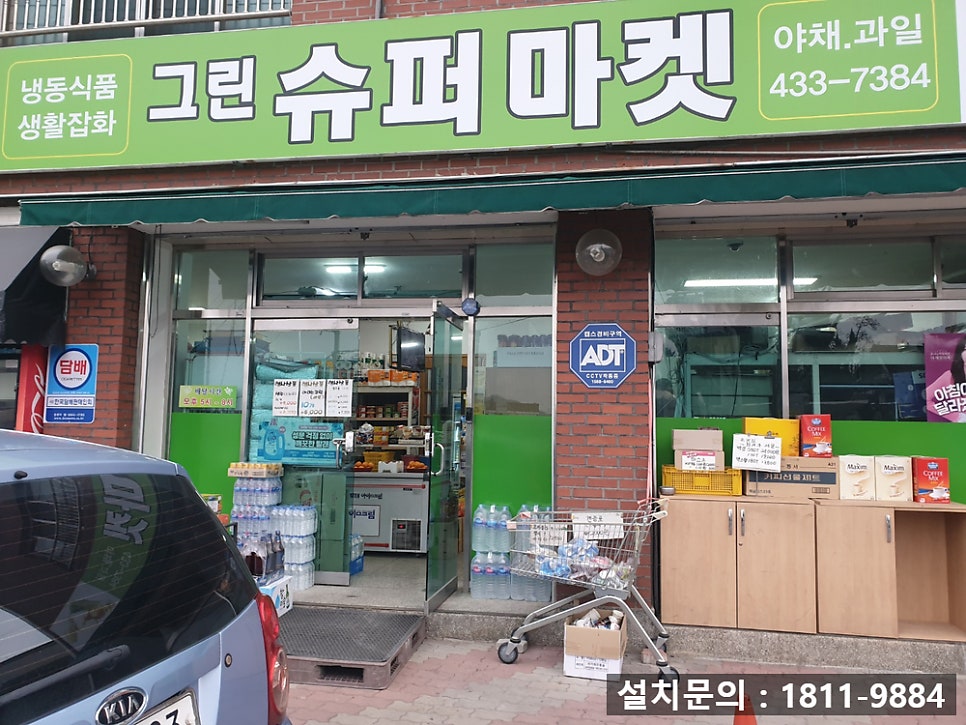 해원포스인벤션 이미지