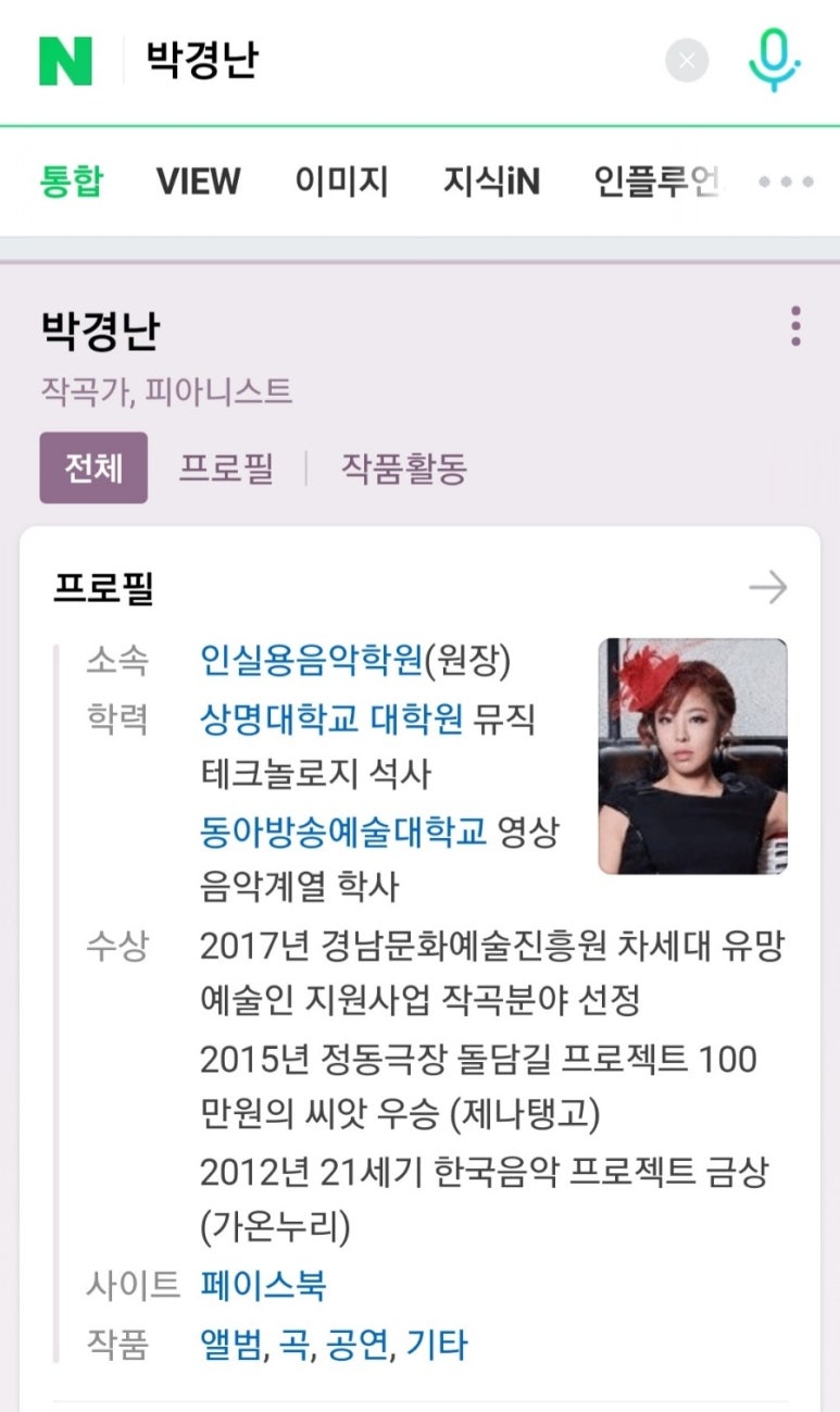 경남요리제과제빵커피학원 이미지