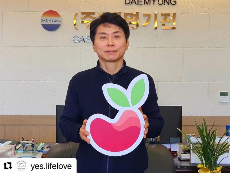 대명전기소방 이미지
