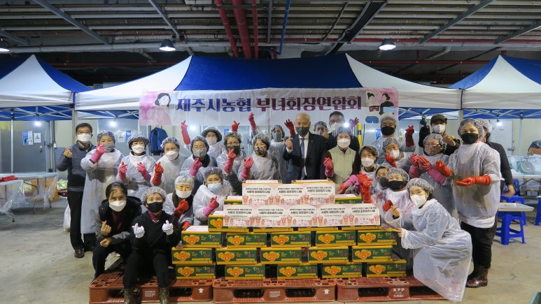 제주시농협하나로마트노형점 이미지