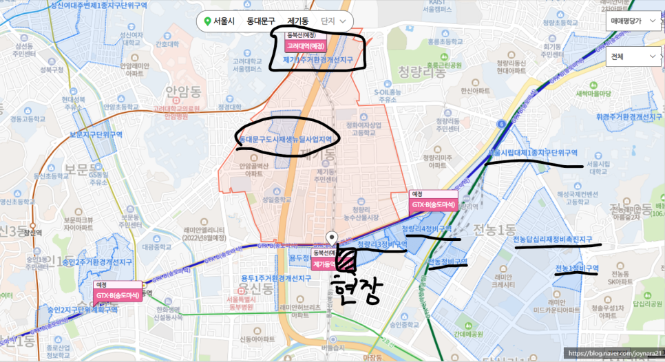 경동플라자 이미지