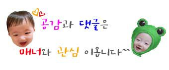 롯데시네마 안산3관 이미지