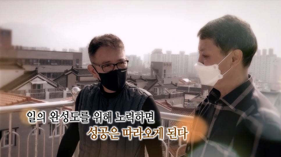 정석건설(주) 이미지
