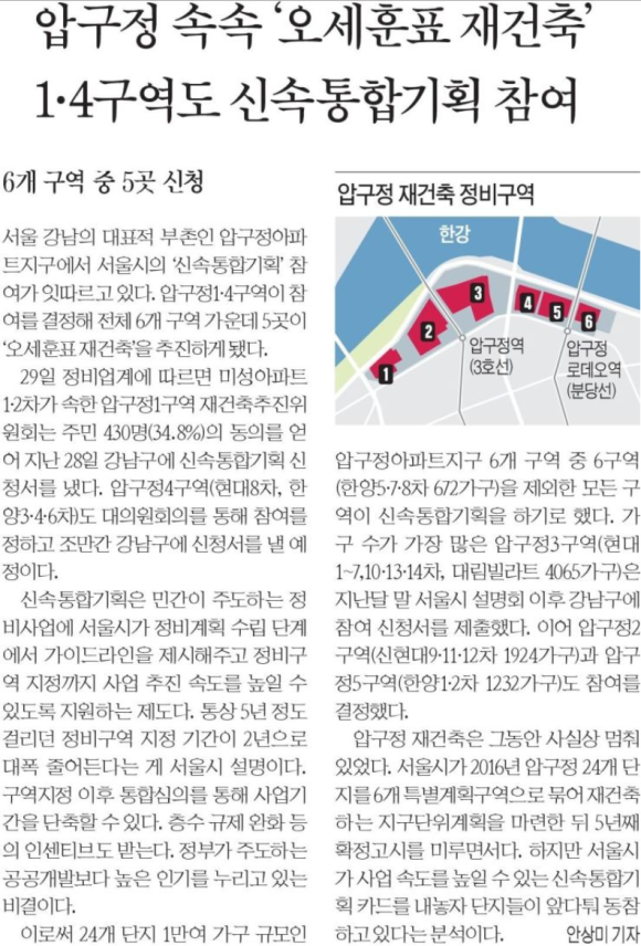 가락기획 이미지