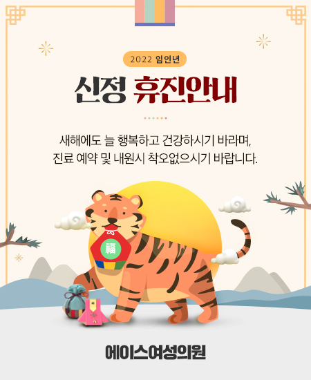 (주)신정 이미지