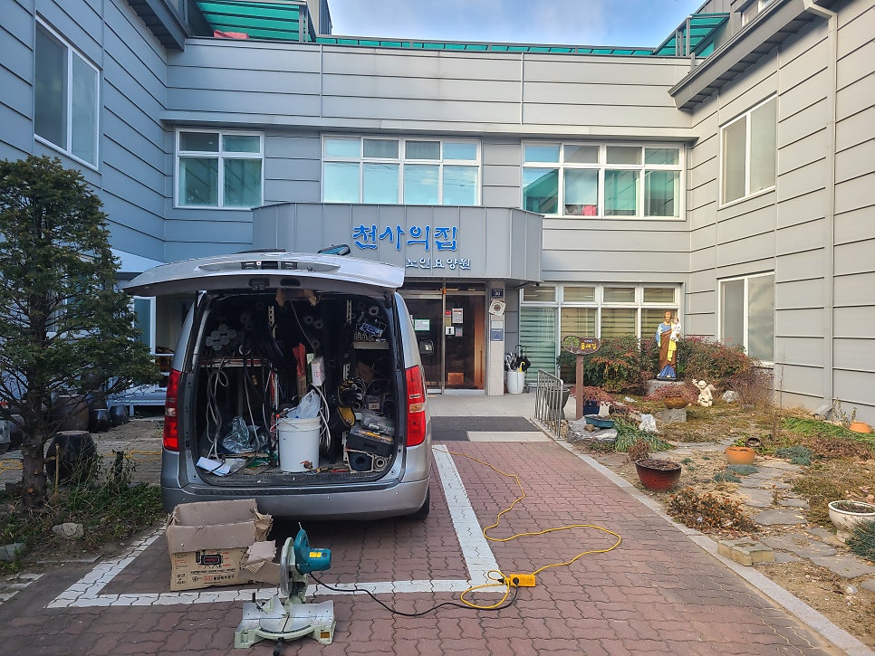 천사의집 노인요양원 이미지
