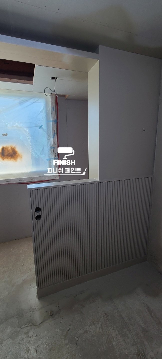 강남페인트 이미지