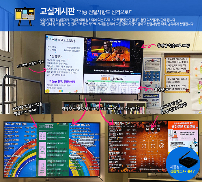 디지털문산 이미지