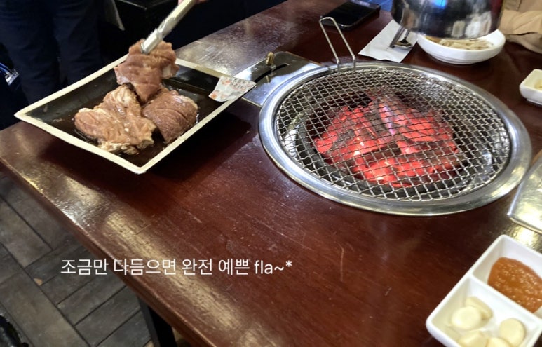 우진갈비 이미지