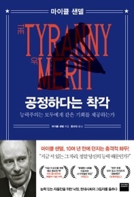 셀코 이미지