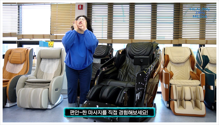 풀릴렉스 이미지