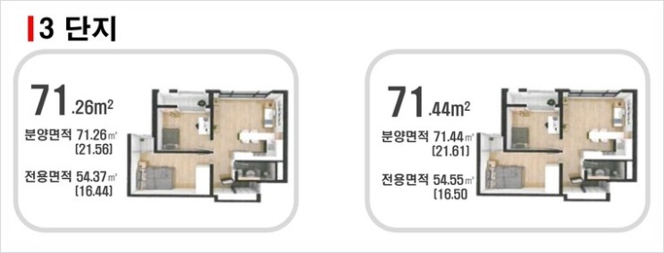 미르젠 이미지