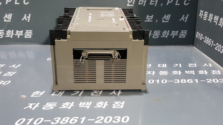 금성계전 이미지