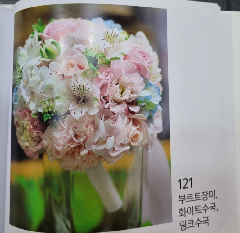 웨딩헤너스드레스 이미지