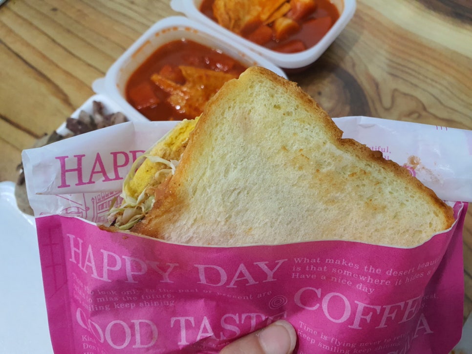 산초분식 이미지
