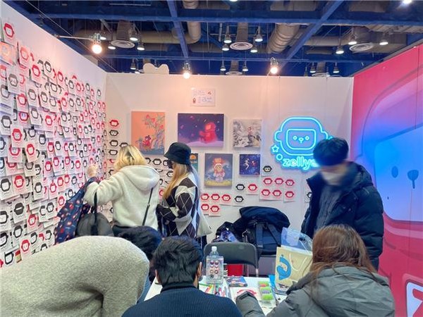 페어스페이스 이미지