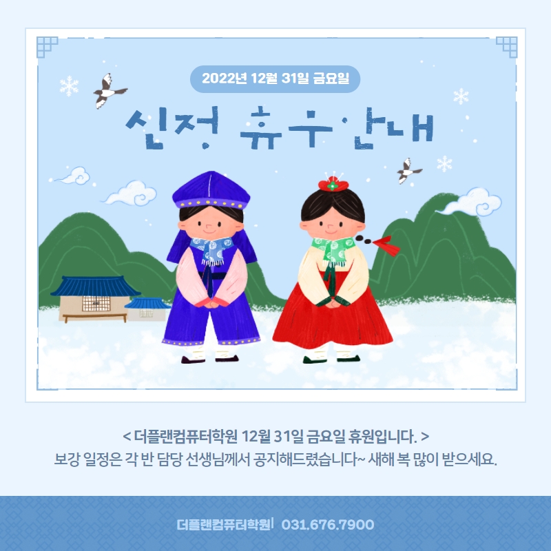 신정컴퓨터 이미지
