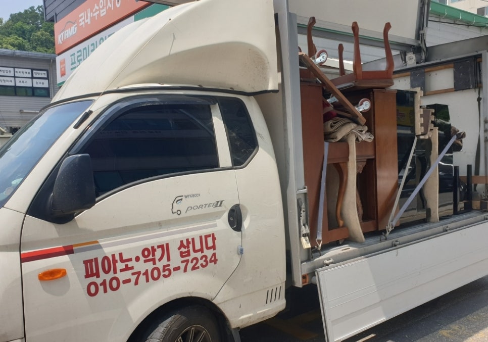 피아노디스커버리 이미지