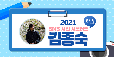해바라기치과의원 이미지
