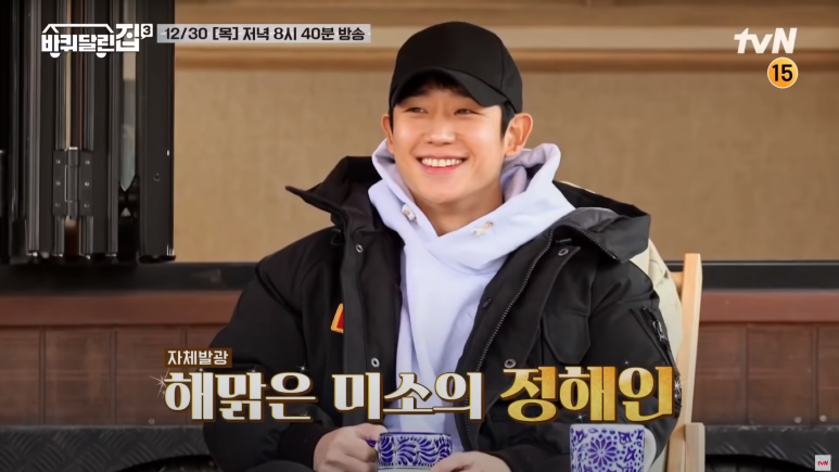 만포농산 이미지