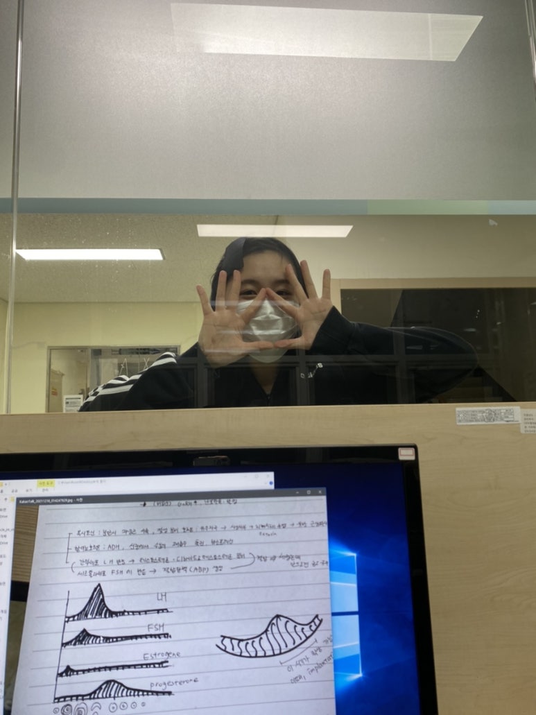 해민메이트 이미지