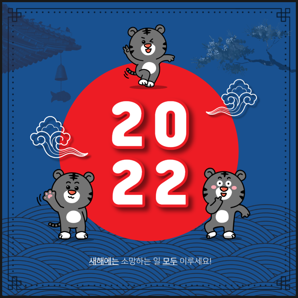 브레드바바 이미지