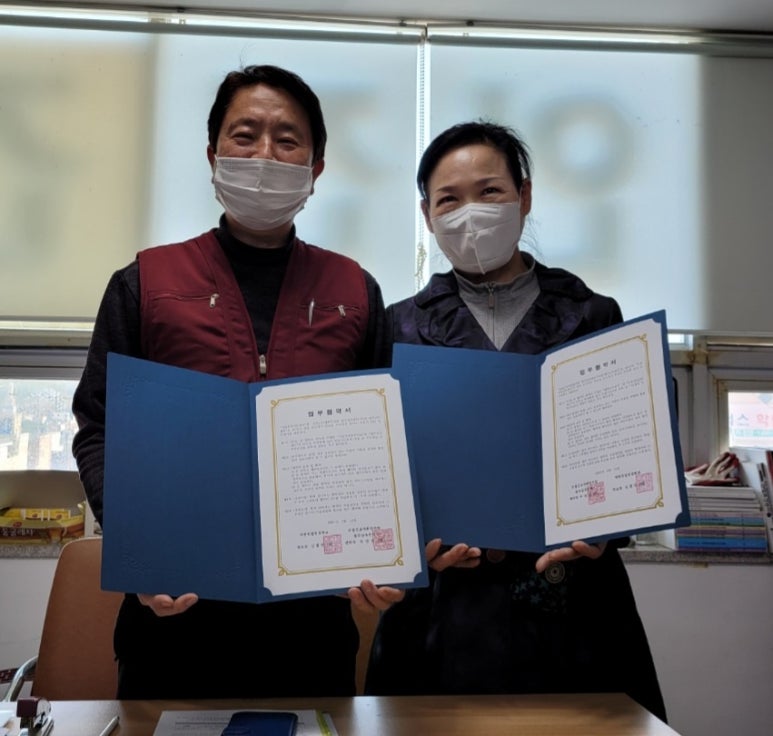 여천직업전문학교 이미지