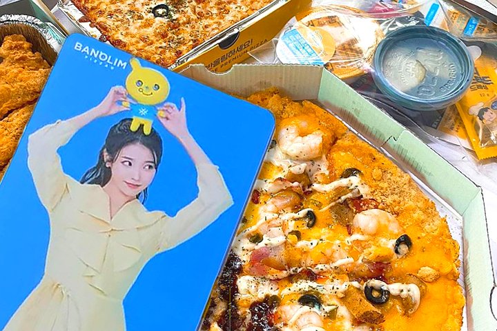 반올림피자샵안양 이미지