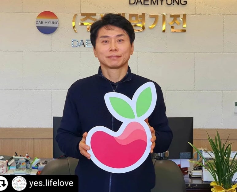 대명전기소방 이미지