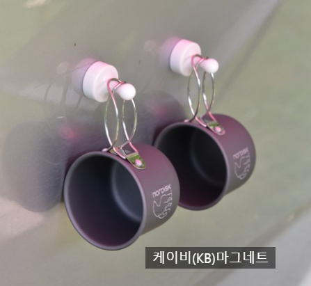 케이비인테리어 이미지