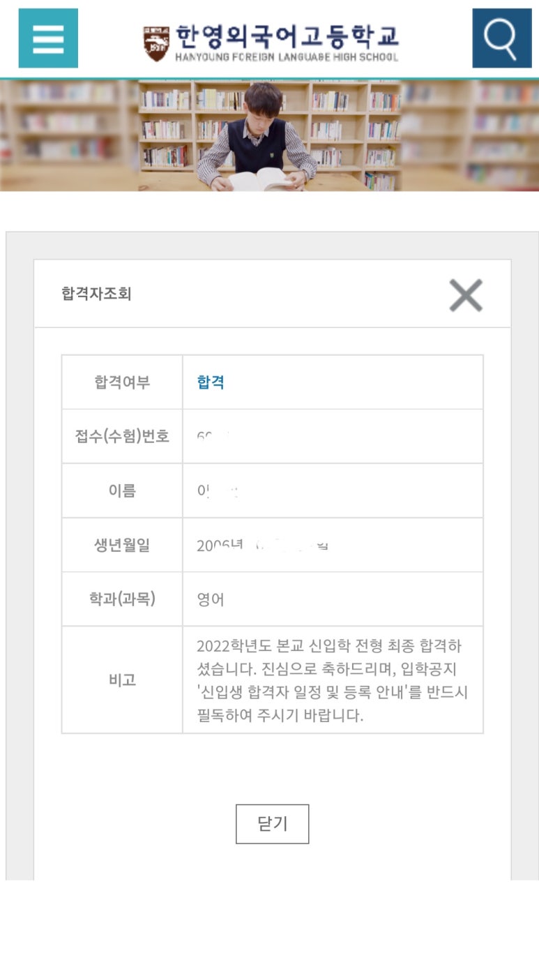 코코빈 이미지