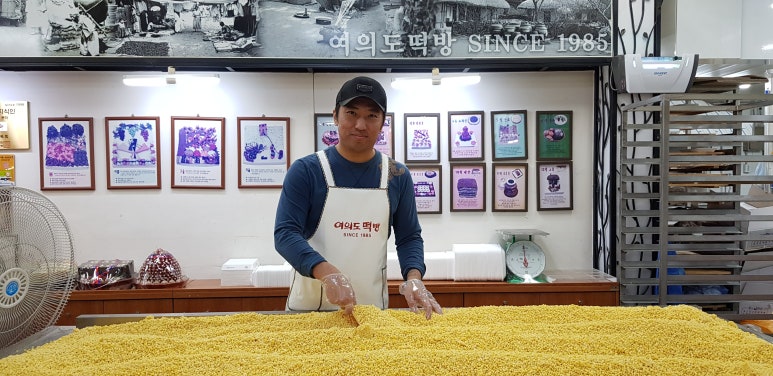 여의도떡방 이미지