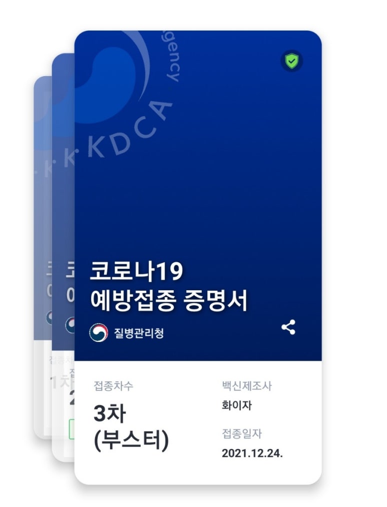 복사꽃피는집대전점 이미지