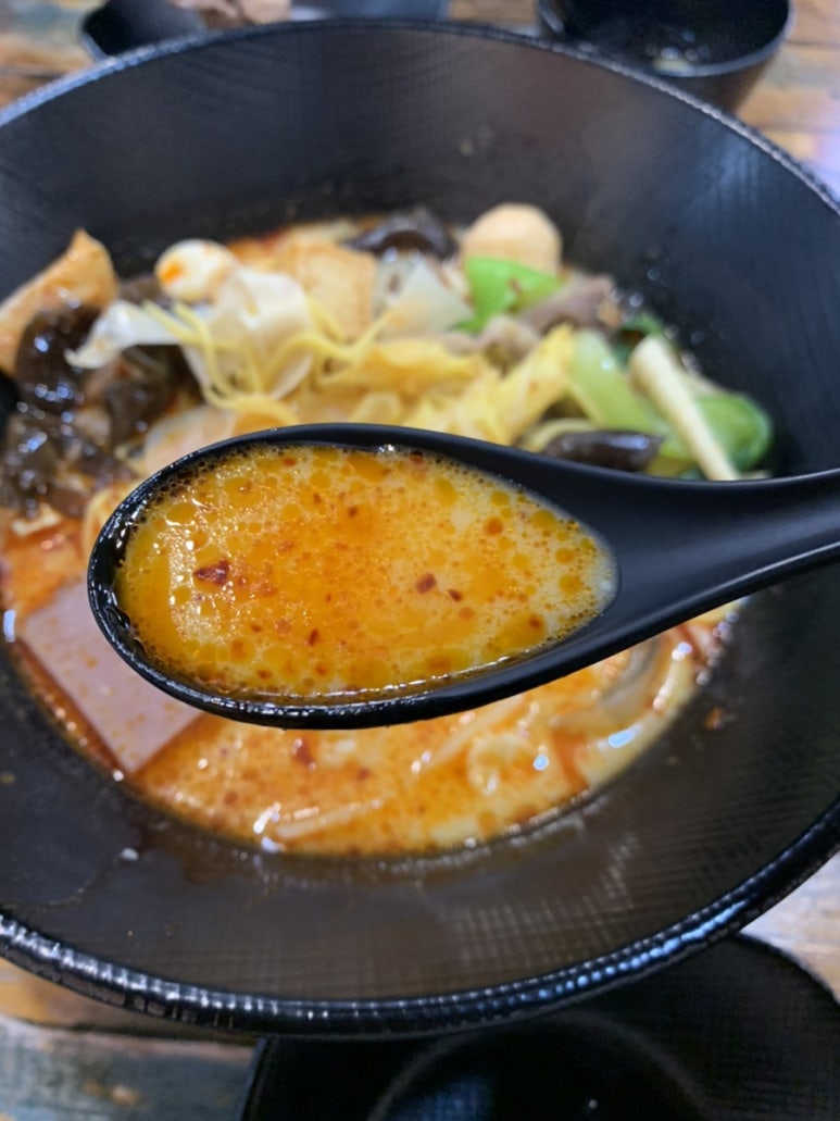 취향마라탕 이미지