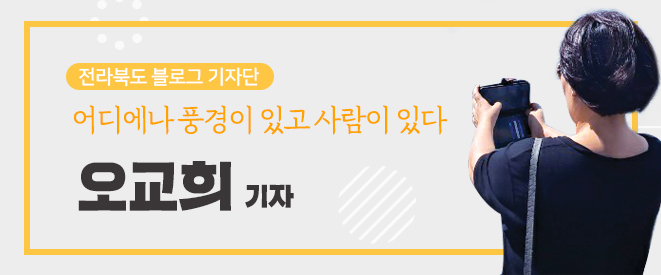 엄마품자연품농촌유학센터 이미지