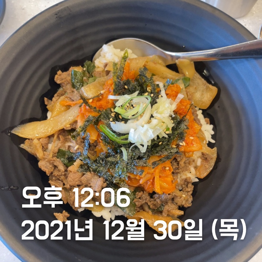 역전우동0410양천향교역점 이미지
