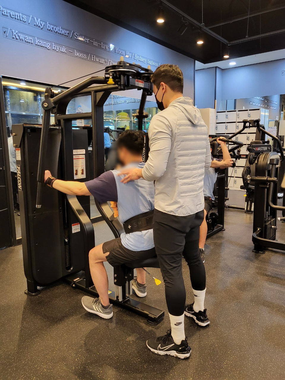 PS GYM 주례점 _ 피트니스의 중심 : 네이버 블로그