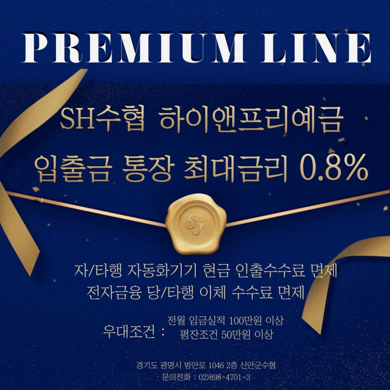 (주)하이앤 이미지