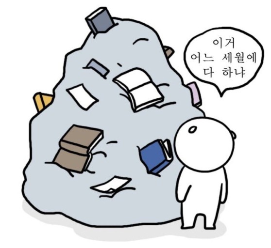 시나몬아카이브 이미지