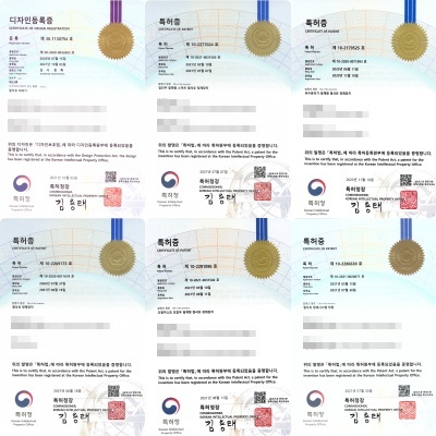 우리테크 이미지