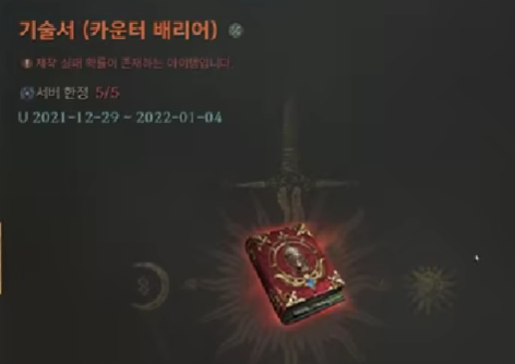 난닝구tv 이미지