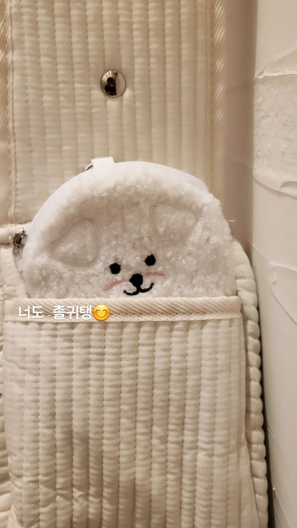 제이(J)스토리 이미지