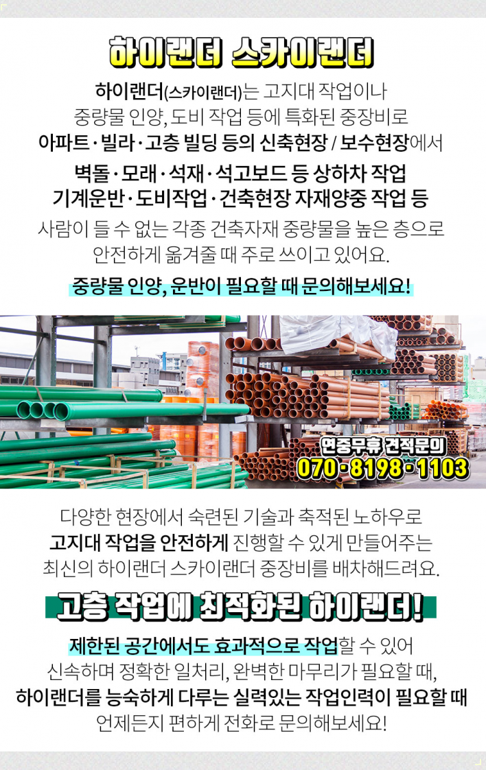 전내과의원 이미지