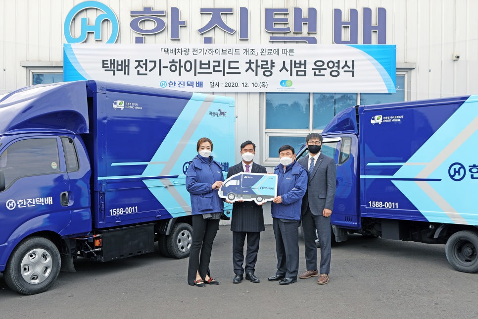 한진밧데리 이미지